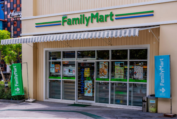 Exterior of a family convenience store.